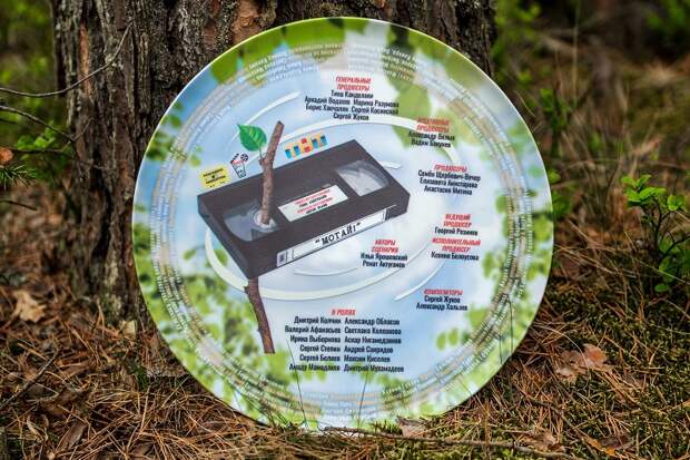 Смолянин присоединился к касту нового сериала ТНТ