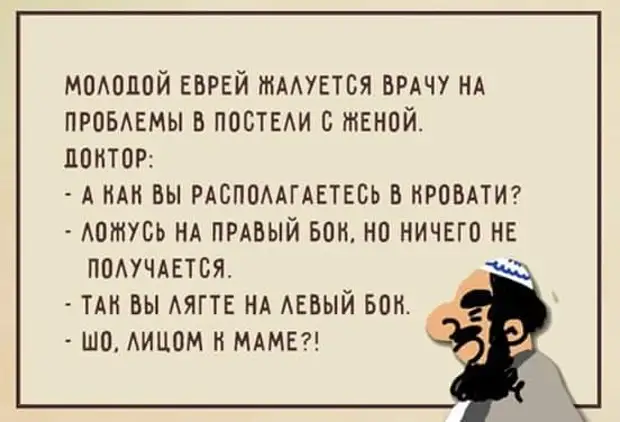 Разговаривают два парня: — Я тут поспорил сам с собой, что курить брошу...