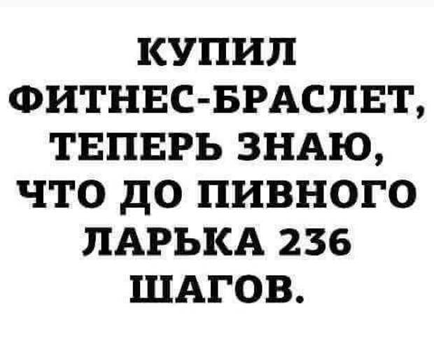 Сборник фото-приколов и картинок (32 шт)