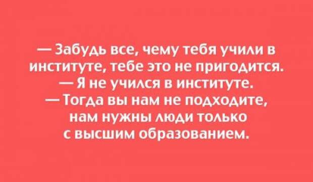 Цветные открытки про жизнь (21 шт)