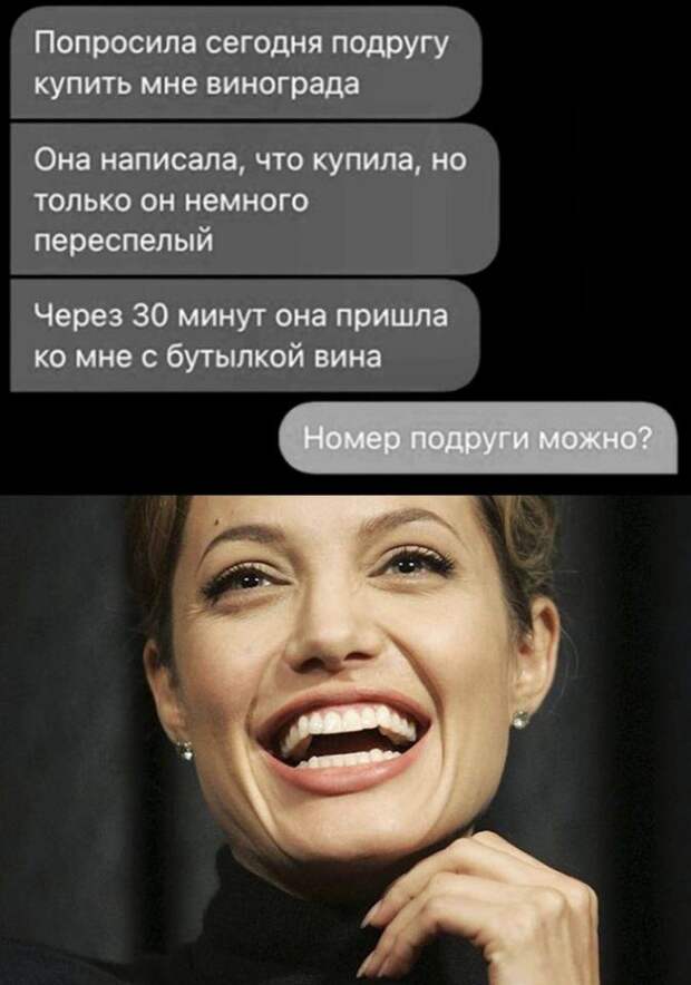 картинки прикольные смешные (15)
