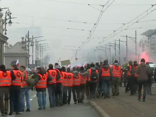 поляки нашли