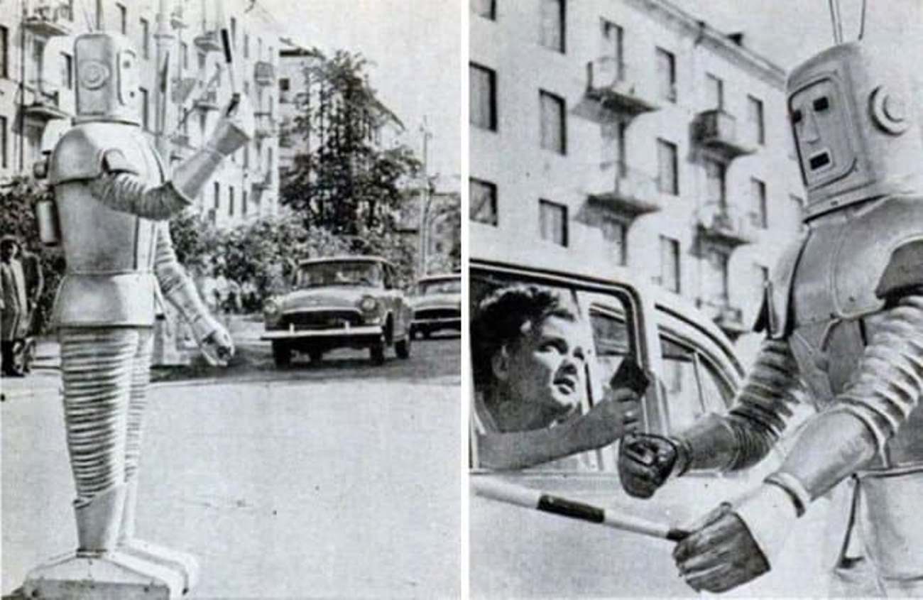 Робот