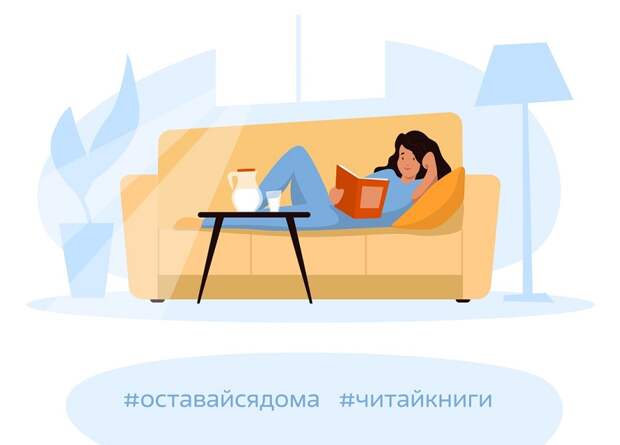 библиотеки москвы 0904
