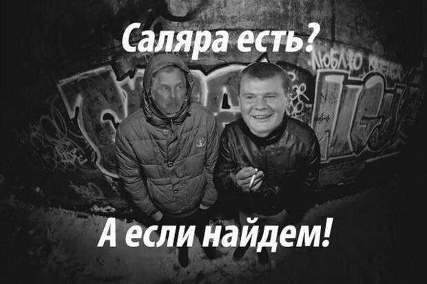 Подборка автоприколов. Часть 151 