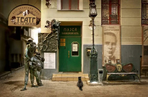 Переулками Москвы. По Миусам и Новой Слободе к Булгакову – из жизни старых подворотен