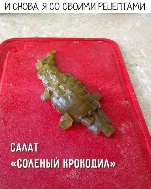 Мадам, ваши ручки - прекрасны, или я ничего не смыслю в канцелярии! Мадам, ваши ручки - прекрасны, или я ничего не смыслю в канцелярии! понимаю, очевидно, говорит, размер, блондинка, словом, одним, сказать, коллектива, половине, женской, настроение, испортила, корпоратив……, заглянувшая, случайно, размера, четвертого, грудью, талоныКрасивая