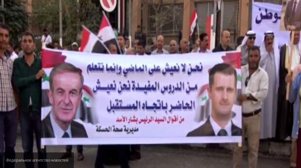 Сирийцы поддержали правительственную армию и выступили против курдов-боевиков в Хасаке