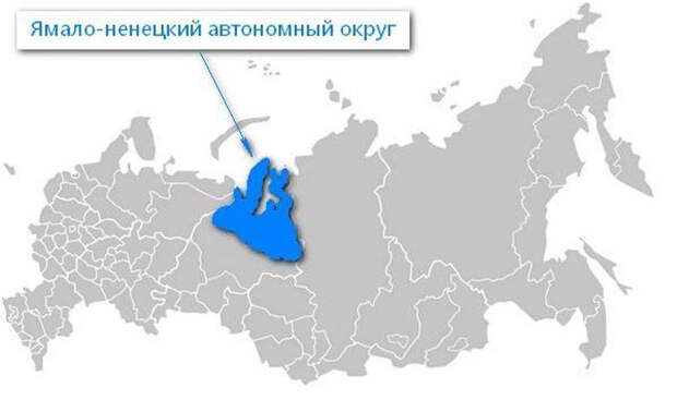Самые большие регионы России - INFOnotes