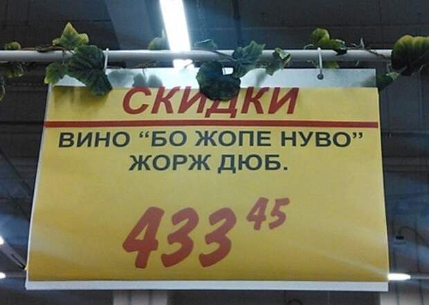 2102855-R3L8T8D-500-19