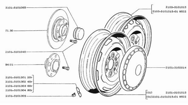 Колёса от Жигулей, отсутствующие уши и мощный двигатель: мифы и факты про ЗАЗ-968М