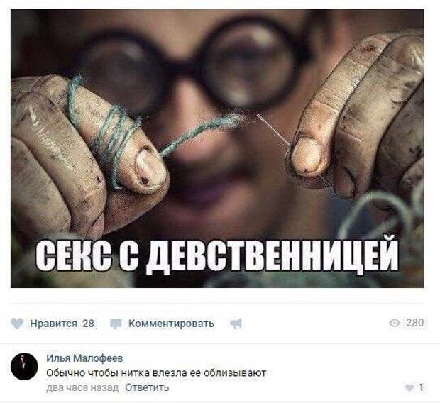 Позитивные картинки с надписью для поднятия настроения (12 фото) Позитивные картинки с надписью для поднятия настроения (12 фото)