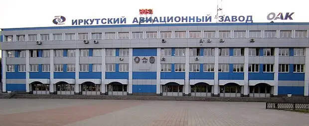 Этот день в авиации. 15 февраля