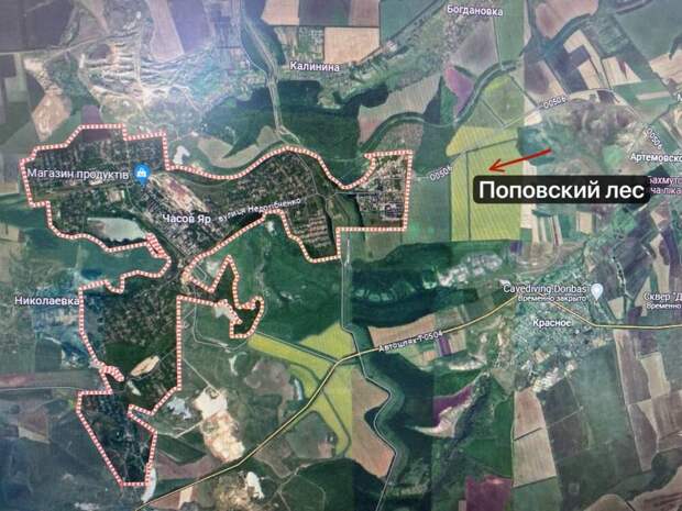 9-я бригада полностью освободила ВОДЯНОЕ пишет Телеграм-канал WarGonzo.-5
