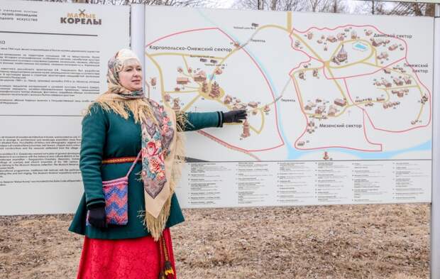 Фото: АНО "Национальные приоритеты" / Д.Лапин