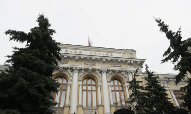 ЦБ не будет менять цель по инфляции на 2014 год