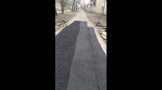 На восточном в Макеевке залатали макеевский провал https://t.me/webmoney_dn/318935Video: Видео от Донецкая группа новостей|Донецк.ДНР