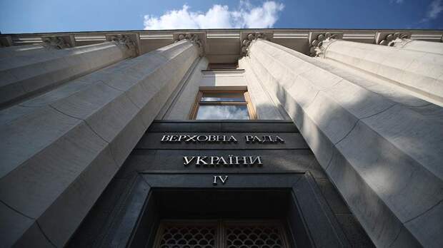 В раде указали на выбор находящихся в ЕС украинцев России из-за безопасности