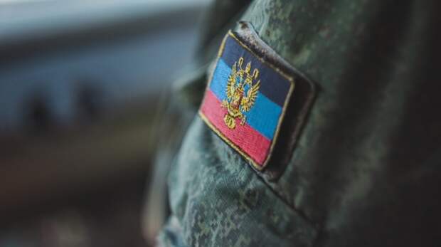 ДНР привела воинские части в боевую готовность