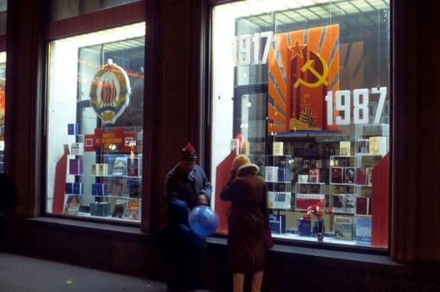 Ретро фотоподборка СССР 80-х