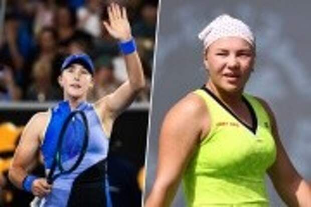 Антония Ружич выбила Анастасию Захарову из WTA 1000 в Дубае