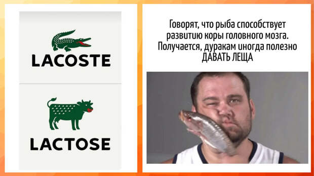 Смех в каждой букве: игра слов, способная рассмешить!