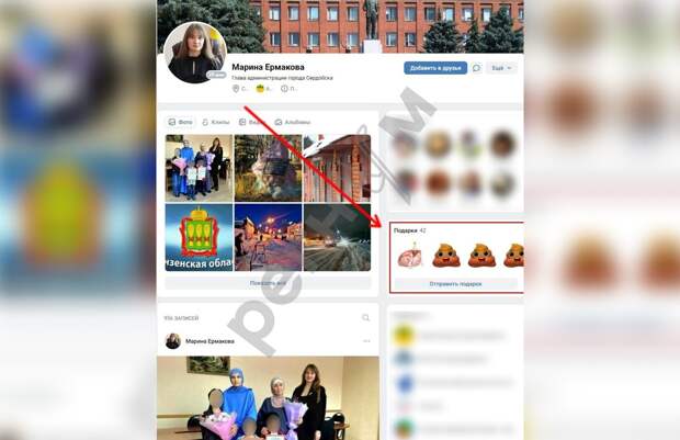 Власти Сердобска отказали в жилье коренной жительнице с пятью детьми