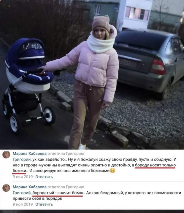 Шутки и истории про &quot;яжматерей&quot;, детей и семейные отношения