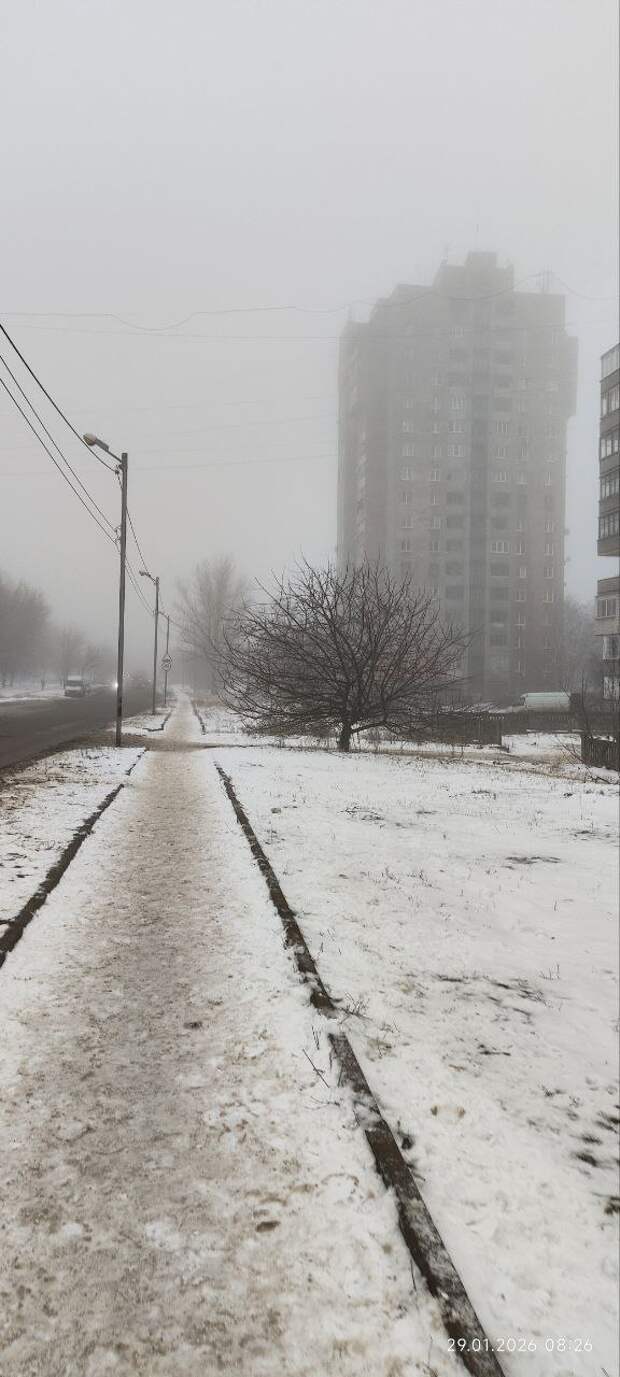 По поручению Дениса Пушилина, сегодня в ДНР туман