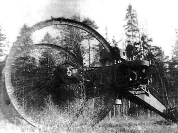 Танк