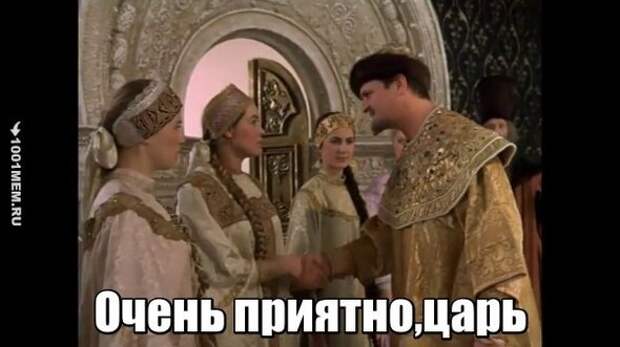 Яндекс