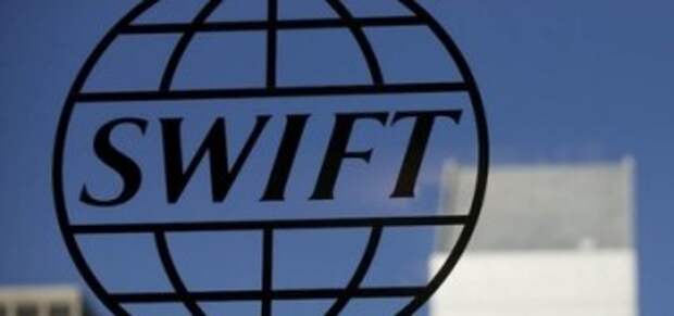 В SWIFT заявили о нарушении прав со стороны Европарламента