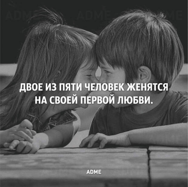 25 коротких фактов о нашем мире
