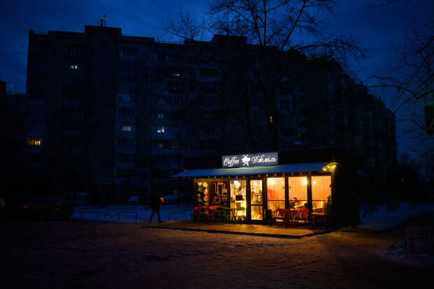 Аварийное отключение электричества произошло почти на всей территории Украины