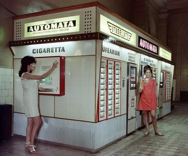 На станции в Будапеште, 1969 год