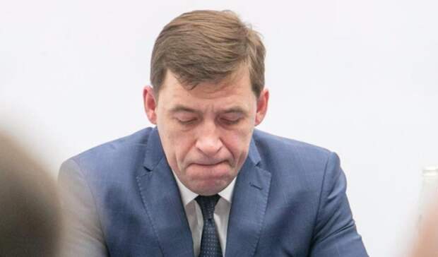 Политологи считают, что Евгений Куйвашев оправдал доверие Путина на посту губернатора