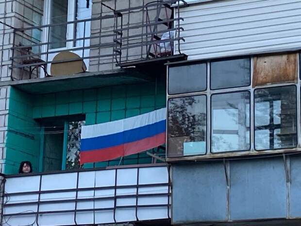 рф