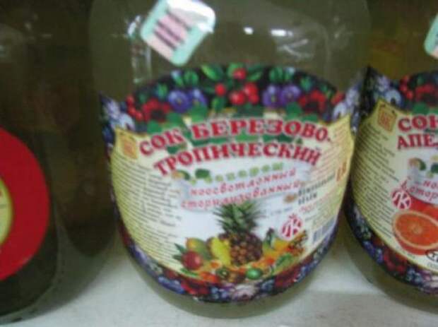 Надписи,объявления
