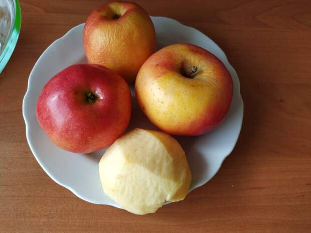 Яблочный пирог. Светлана Аниканова