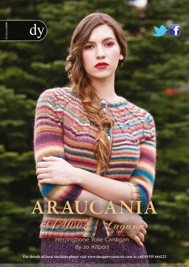 The Knitter No1 2015 - 紫苏 - 紫苏的博客 The Knitter No1 2015 - 紫苏 - 紫苏的博客