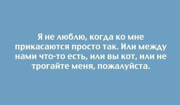 Цветные открытки про жизнь (21 шт)