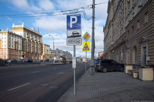 Ловушки для водителей Ловушки для водителей москва, парковка
