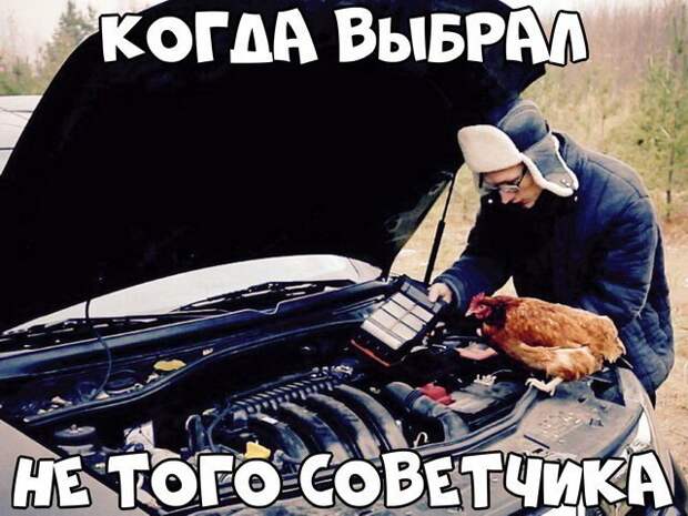 Автовсячина Автовсячина, авто, автомобиль, автоприкол, машина, прикол