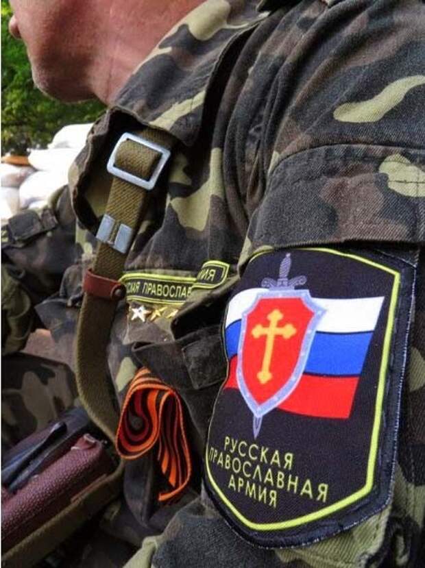 Донбасс под сенью креста Донбасс под сенью креста