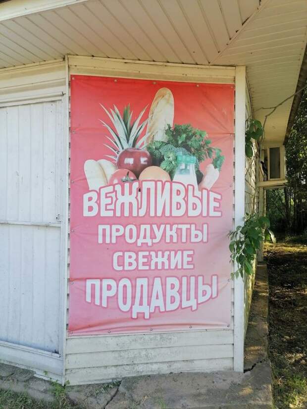 рф