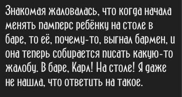 прогоним почему и