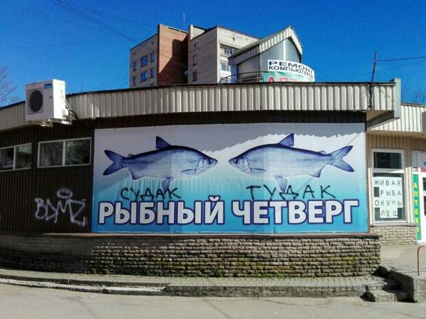 рф