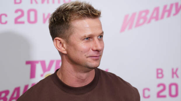 «Благо меня не взяли»: Курцын о непрофессиональных актерах