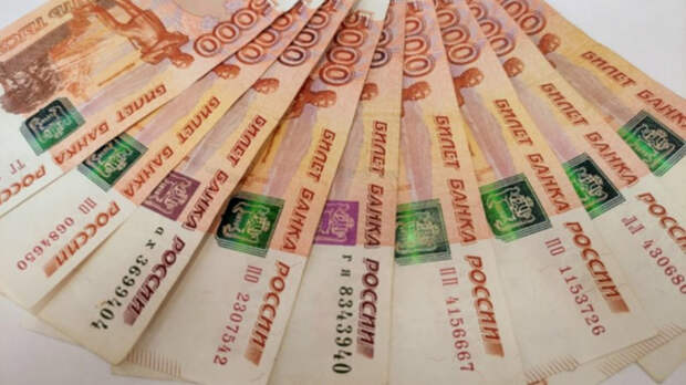 В 2026 году лимит по социальным налоговым вычетам составит 150 тысяч рублей