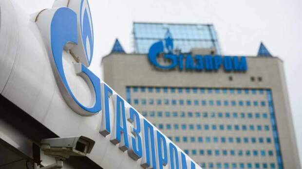 На Украине озвучили общую выгоду для них и «Газпрома»